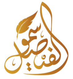 شعار الموقع