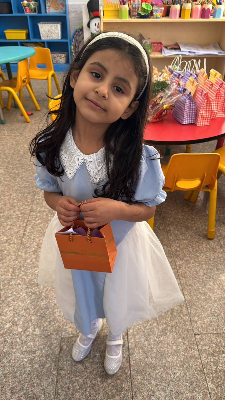 عيدكم مبارك