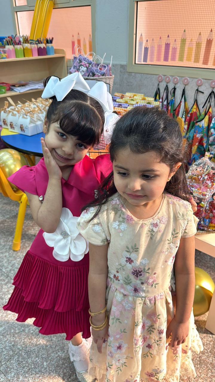 عيدكم مبارك