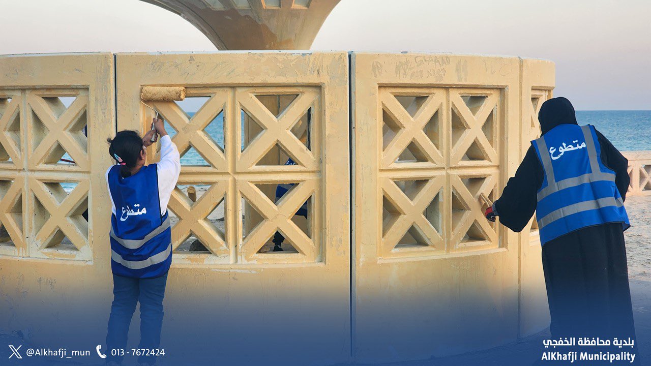 تحسين المشهد الحضري