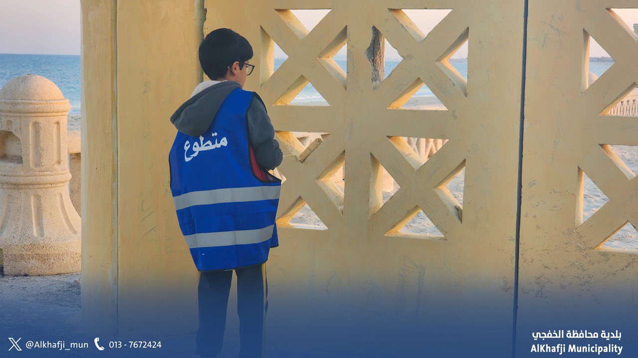تحسين المشهد الحضري