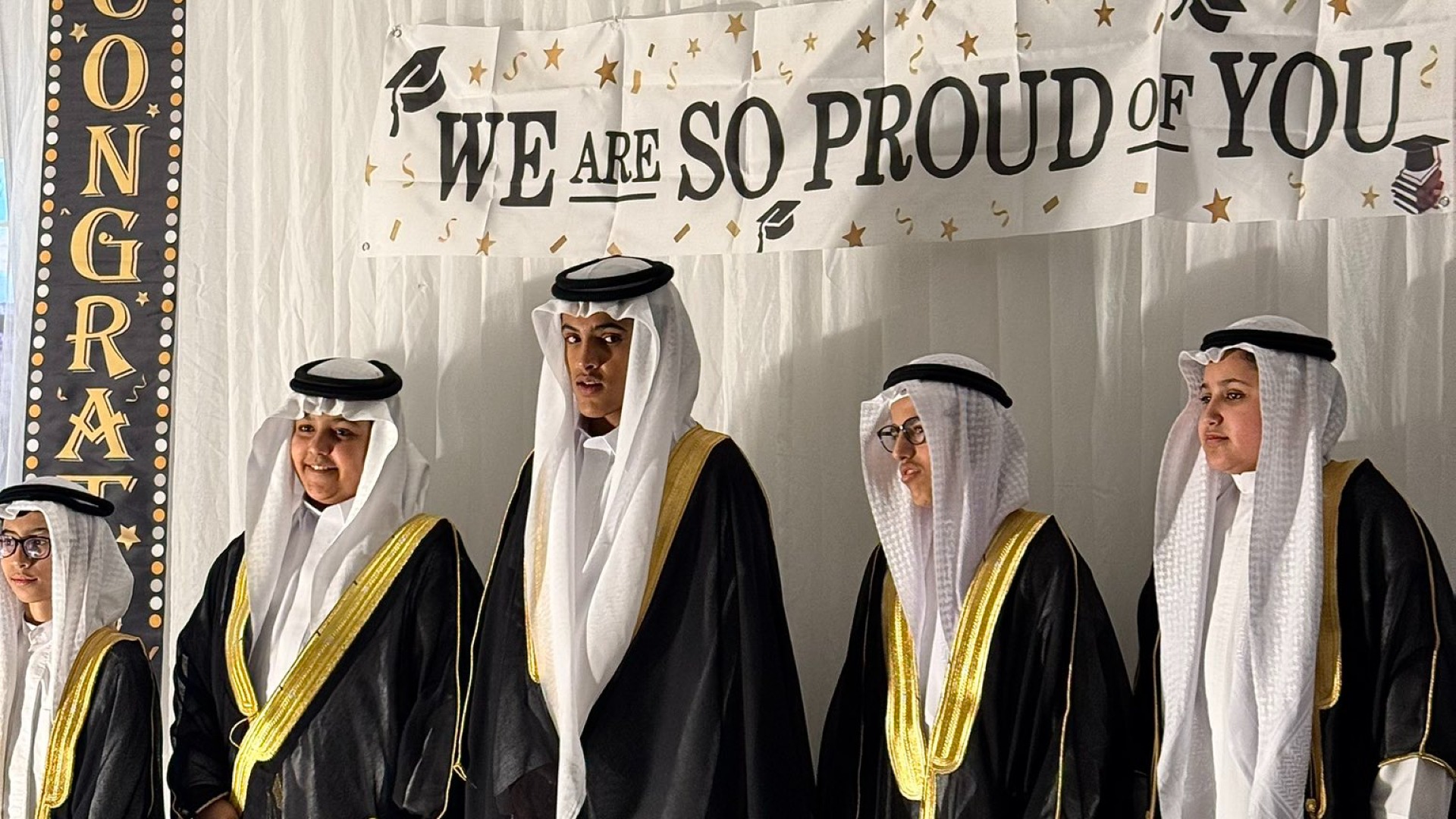 حفل تخريج الطلاب