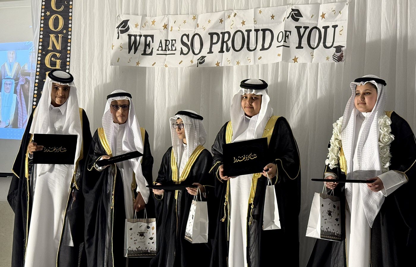حفل تخريج الطلاب