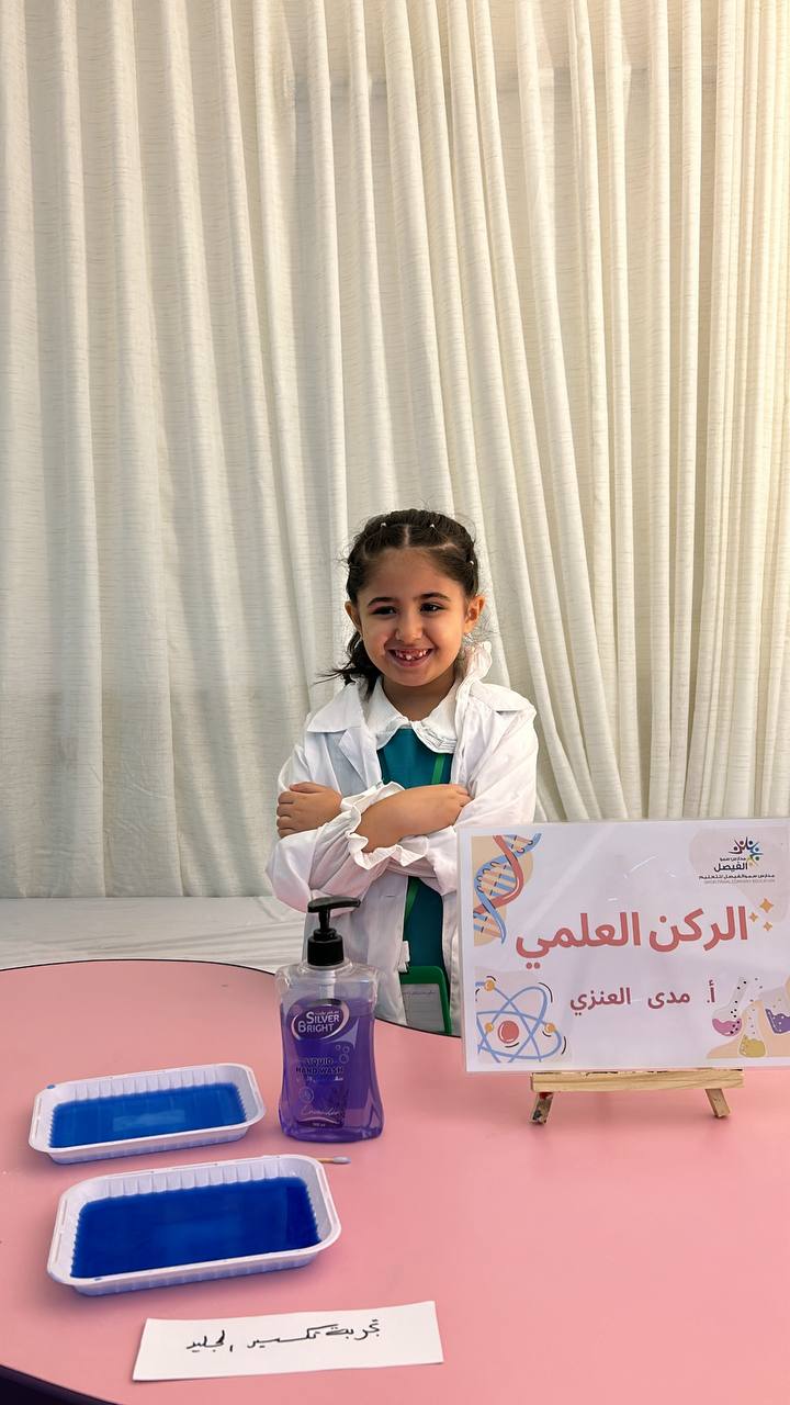 جانب من فعاليات الاسبوع التمهيدي